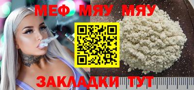 2c-b Малоярославец