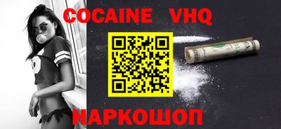 прущая мука Мариинск