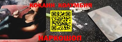 прущая мука Мариинск