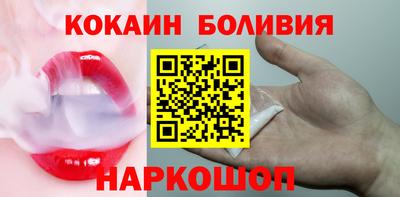марихуана Малгобек
