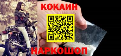 прущая мука Мариинск