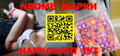 марихуана Малгобек