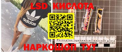 прущая мука Мариинск