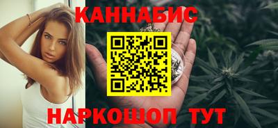 прущая мука Мариинск