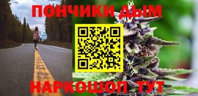 прущая мука Мариинск