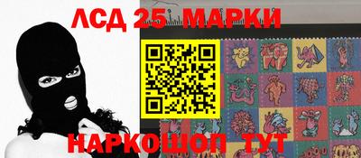марихуана Малгобек