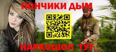 2c-b Малоярославец