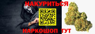 2c-b Малоярославец