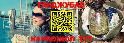 2c-b Малоярославец