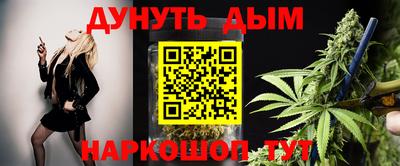 2c-b Малоярославец