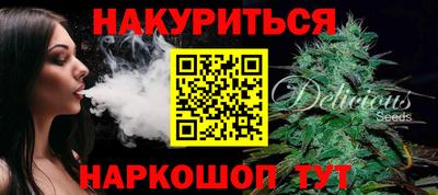 2c-b Малоярославец