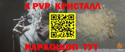 марихуана Малгобек