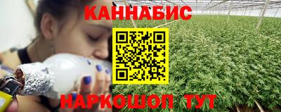 2c-b Малоярославец