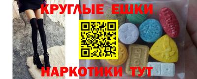 прущая мука Мариинск