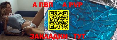марихуана Малгобек
