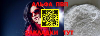 2c-b Малоярославец
