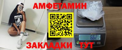 2c-b Малоярославец