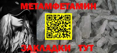 2c-b Малоярославец