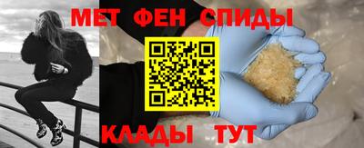 2c-b Малоярославец