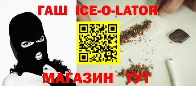 2c-b Малоярославец