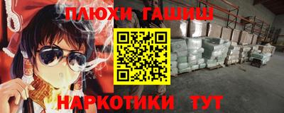 2c-b Малоярославец