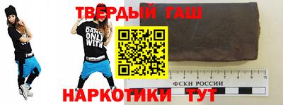 прущая мука Мариинск