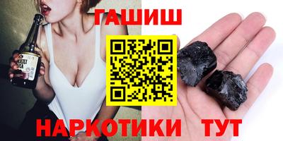 2c-b Малоярославец
