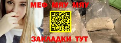 марихуана Малгобек