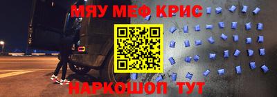 марихуана Малгобек