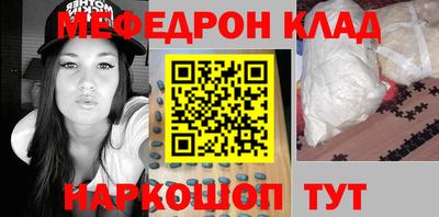 марихуана Малгобек
