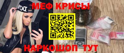марихуана Малгобек
