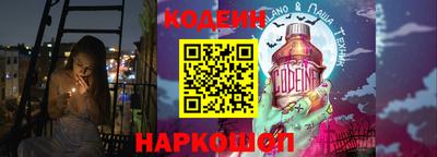 прущая мука Мариинск