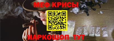 2c-b Малоярославец